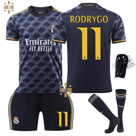 23-24 Real Madrid vierasjalkapalloasu No. 7 Vinicius 5 Bellingham 10 Modric lasten pelipaita setti No. 11 Protective Gear with Socks 24 yards