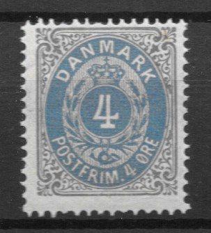 Danmark 1875 - AFA 23 - Postfrisk