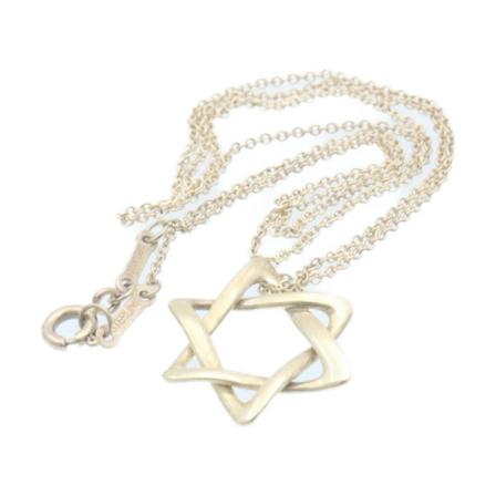 Tiffany & Co. Pre-owned, Necklaces Grijs, Dames, Maat:ONE Size