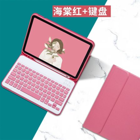 Fodral för iPad mini6/7 8,3-tum Begonia Röd Tangentbord Bluetooth Läder Mus