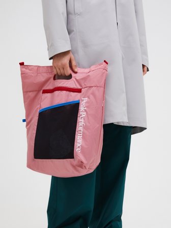 Peak Performance - Street Shopper Reversible 16L