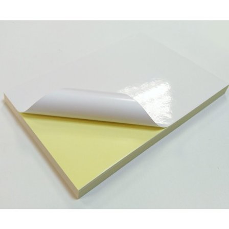 Itseliimautuva valokuvapaperi A4 25 arkkia/pakkaus (210x297mm)