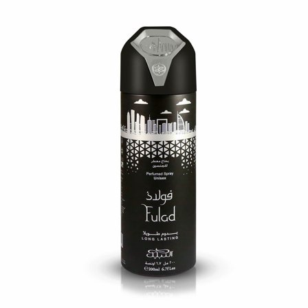 Nabeel Fulad deodorante 200ml Uomo - Deodorante Spray