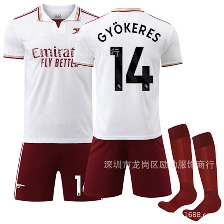 2526 Arsenal Barn Hemmafotbollskit med Strumpor Nr 7 Saka, Nr 41 Rice, Nr 8 Ødegaard, Nr 30 Gyökeres