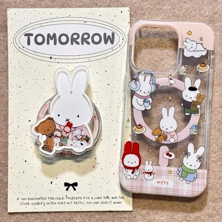 Etui for iPhone 17 magnetisk feste Søt Miffy Kanin Vugge Musikkstativ Myk