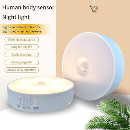 1 kpl ihmisen aistien pieni yövalo, kaapin valo, led-lamppu, liiketunnistimella, keittiö, makuuhuone, työhuone, yövalo