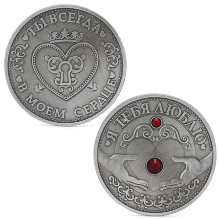 Russisk Hjerte Morsdag Minnemynter Nyttår Suvenirer Samling Ny