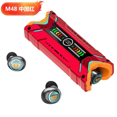 Langattomat True Wireless Bluetooth -kuulokkeet M48 Mecha Gaming TWS Melunvaimennus Pieni Viive Korvassa Bluetooth