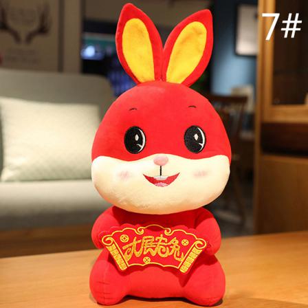 2023 Nyår Zodiac Plyschleksak Bunny Mascot Plyschdockagåva