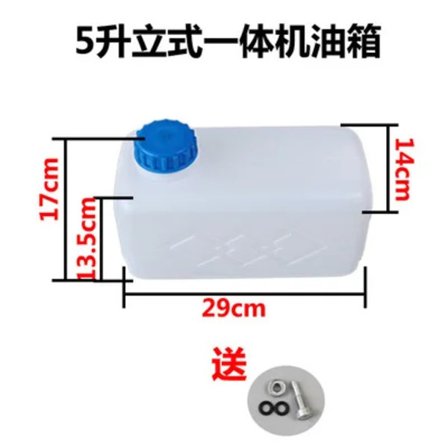 2,5L/5L/9L/10L/15L Muovinen Diesel-ilmalämmitin Polttoainesäiliö Matkailuauto Vesisäiliö Kuorma-auto Asuntovaunu Öljy Bensiinikanisteri