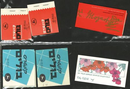 Israel - Dubletsamling i 1 lagermappe og 1 ringbind