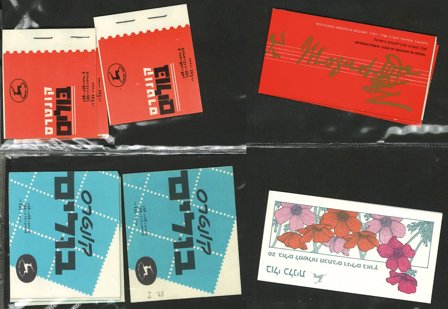 Israel - Dubletsamling i 1 lagermappe og 1 ringbind