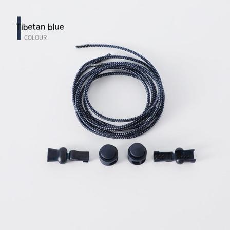 Passer for voksne og barn med runde reflekterende elastiske snørebånd uten knyting i marineblå dark blue