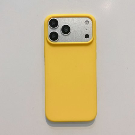 iPhone 17 / 17 Pro / 17 Air / 17 Pro Max Matt TPU Mobilskal – Stötsäkert Mjukt Silikon, Hemmabruk Edition*iPhone 17 Air*gul