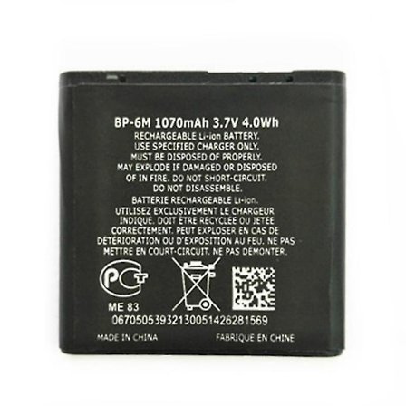 Kompatibel med Nokia 6233/6280/6288/9300/N73/N77/N93/N93S 3.7V 1070mAh Li-ion Polymer Batteri Samling (en