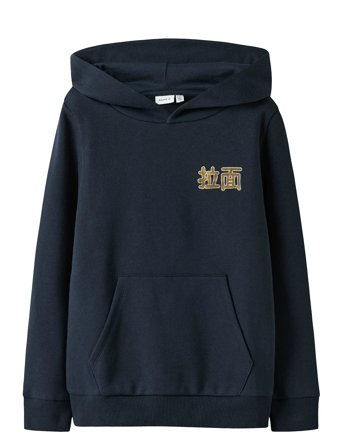 name it | Nkmkian Swe Wh Bru Ps Noos | 134-140