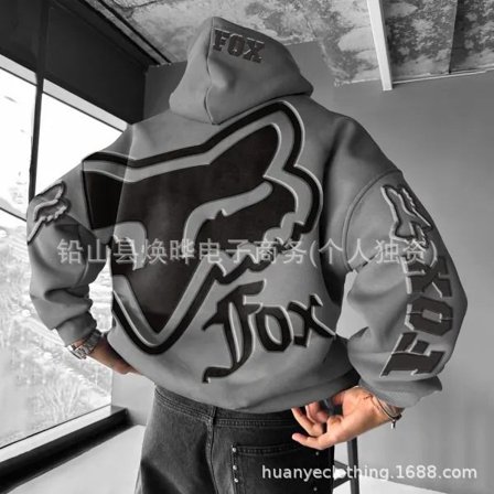 Hættetrøje med ræveprint, unisex, løs pasform med fleecefor.