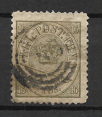 Danmark 1870 - AFA 15A - Stemplet