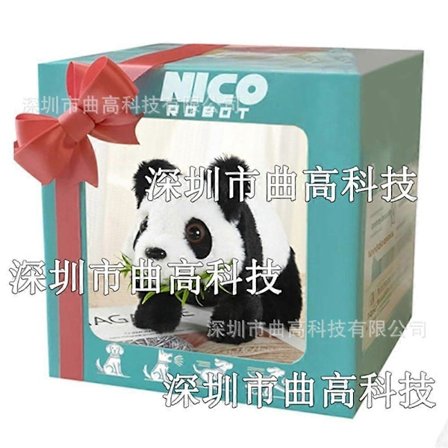 Nico Robot Hund, Katt, Pingvin, Panda, Min Realistiska Robotvalp, Katt, Interaktivt Plyschleksak Som Agerar Som en Riktig Valp, Katt