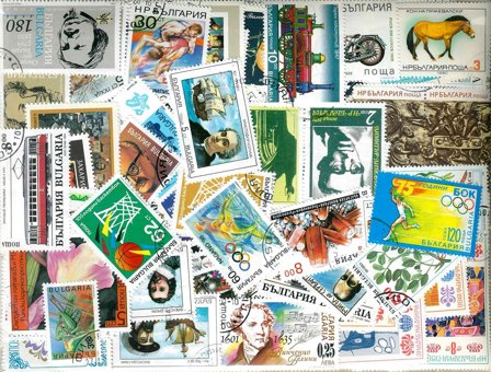 Bulgarien - 550 forskellige