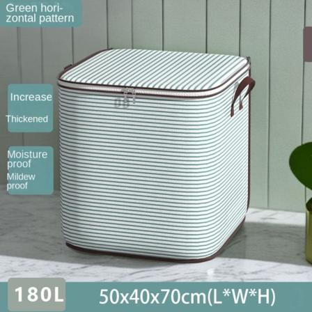 Peittojen säilytyspussi Vaatteiden säilytysastiat VIHREÄ 50X50X70CM green 50x50x70cm