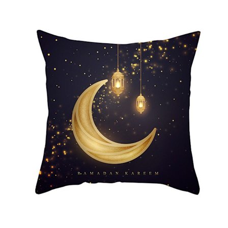 Eid Mubarak Ramadan Pudebetræk Lændepudebetræk 9 9