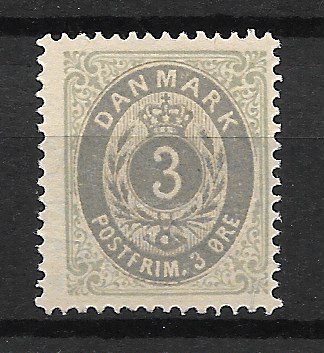 Danmark 1875 - AFA 22a - Ubrugt