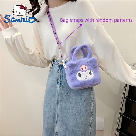 Kawaii Tegneseriefigur Plysj Tote Bag - Justerbar Crossbody Håndveske for Kvinner og Jenter - Anime Design, Reiseoppbevaringsveske med Myk Pute og...