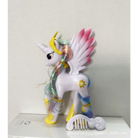 1 My Little Pony Prinsesse Luna Celestia Antrekk (Stil 1)