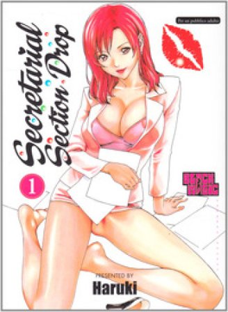 Secretarial Section Drop. Vol. 1 NA