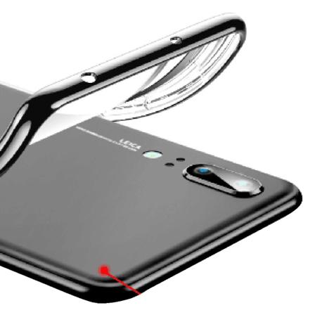 Elegant beskyttelsesdeksel - Huawei P20 (galvanisert) Silver