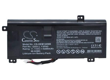 Batteri till Notebook, Bärbar dator för DELL Alienware M14X R3, Alienware M14x R4 m.fl.