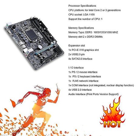 6-kanals hovedkort P55-a-1156 skrivebord