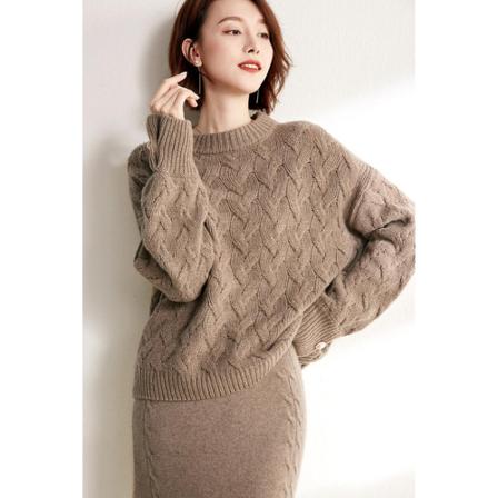 Levinsky Sweater Brun, Herre