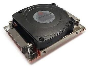 INTER-TECH Kühler A-45 1HE aktiv AMD Sockel AM4/AM5