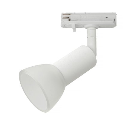 Vinga Ljus Vetro Spotlys 5 W, 3000 K, Belysning