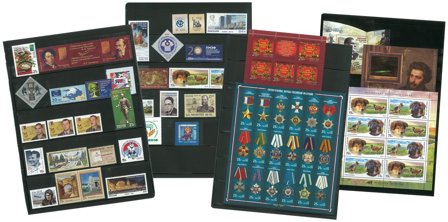 Rusland - 2016 første halvår - Postfrisk halvår uden abonnement