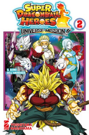 Universe mission!! Super dragon ball heroes. Vol. 2 Yoshitaka Nagayama