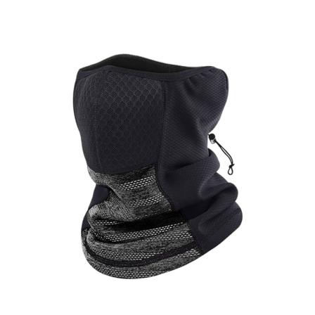 Värmande Skidmask - Svart & Grå