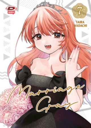 Marriage Gray. Vol. 7 Taira Wadachi