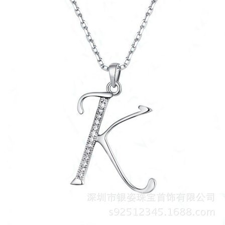 26 Bokstavs Halsband med Berlock 925 Sterling Silver Cubic Zirconia Initial Halsband med 18" Presenter till Kvinnor Flickor