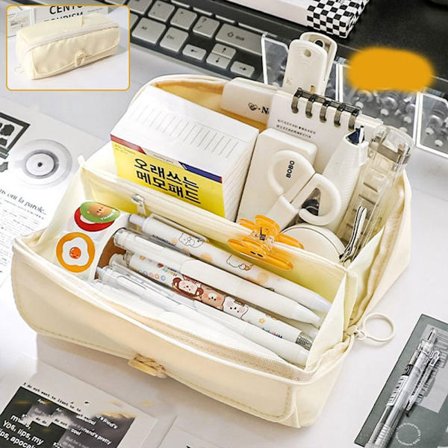 Case Pennfodral BEIGE