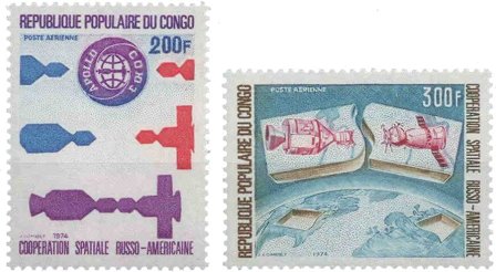 Congo - YT PA 189-90 - Postfrisk