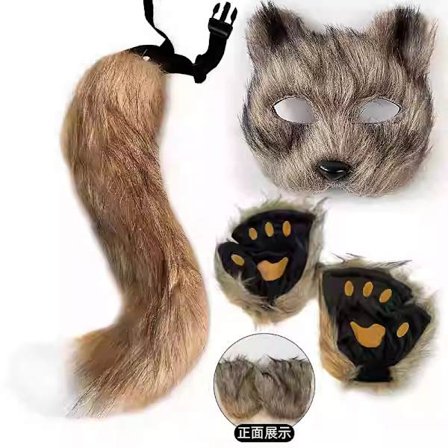 caca--Plyysimaski, jossa on ketunhäntä ja korvat, kissanhäntä kettupuku cosplay-asu kissankorvilla ja tassukäsineillä halloween cosplay ruskea