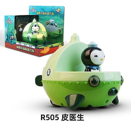 The Octonauts Pull Back Bilbåt Modell Havstulpaner Kwazii Peso Anime Action Figur Leker For Barn Baby Barn Bursdagsgave