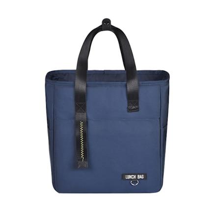 Bento Vandafvisende Frokostpose/Køletaske Nem at Bære til Skole, Kontor, Rejse, Picnic, Øvre Grøn Stor Upper Green L,27*15*28cm