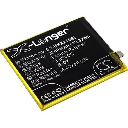 Batteri till SmartPhone, Mobil för VIVO X21, X21 UD, X21 UD Dual SIM m.fl.