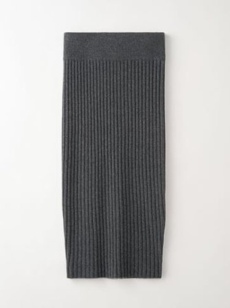Soft Goat - Ribbed Midi Skirt - XS - Dark Grey