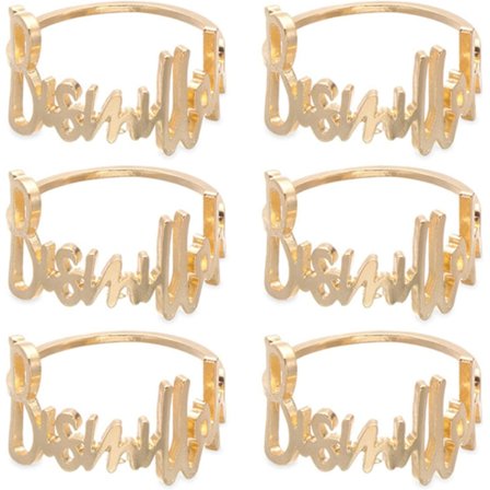 Servettringar - 6-pack Bismillah-bokstäver i metall (guld)