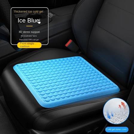 Bilpude Sommer Is Pudefavorit Honeycomb Gel Pudefavorit Kontor Stillesiddende Silikone Stødpude Bil Kølig Sædepude big Blue 1PCS Spring and Summer